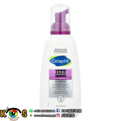 Cetaphil 舒特膚 控油紓緩泡沫 Derma Control 236ml Cetaphil 舒特膚 控油紓緩泡沫 Derma Control 236ml